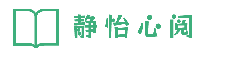 东莞市临璋贸易有限公司