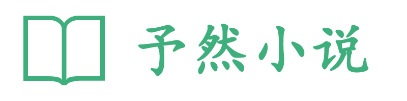 黄梅县瞄罗商贸有限公司